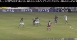 ロナウジーニョ:トラップの技術:浮き球を胸の上に止める